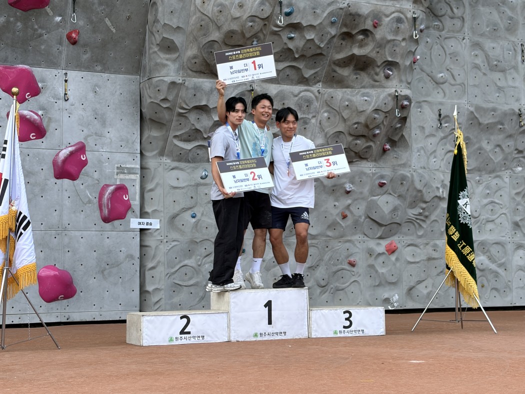 077879f5badcfa82deb2771b4d6e3967_1781706377_2705.jpg